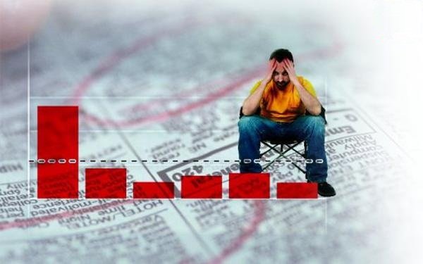 نرخ بیکاری در پاییز امسال اعلام شد نرخ بیکاری در پاییز امسال اعلام شد