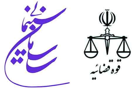 حل مشکل دفاتر تعلیق شده سینمایی حل مشکل دفاتر تعلیق شده سینمایی