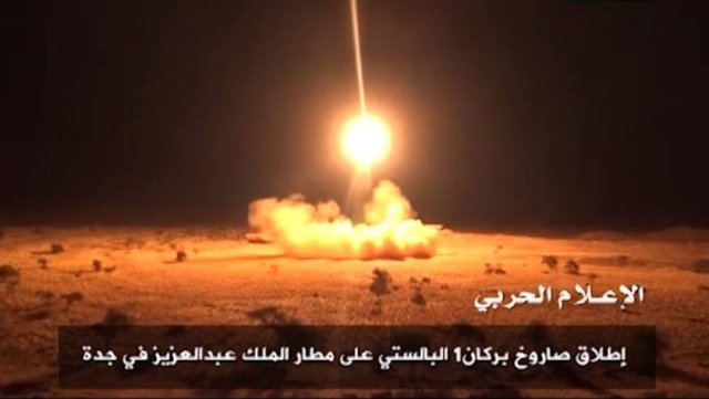 ارتش یمن و انصارالله ادعای عربستان درباره حمله به مکه را پوچ خواندند