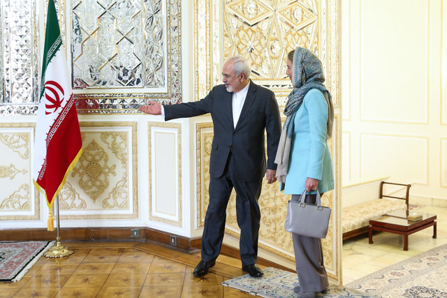 موگرینی تهران را ترک کرد موگرینی تهران را ترک کرد