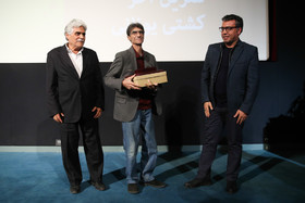 بزرگداشت ناصر تقوایی