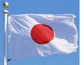 ژاپن توصیه‌های دفاع ملی را محرمانه می‌کند