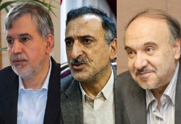 پخش زنده جلسه رای اعتماد وزرای پیشنهادی از شبکه خبر پخش زنده جلسه رای اعتماد وزرای پیشنهادی از شبکه خبر
