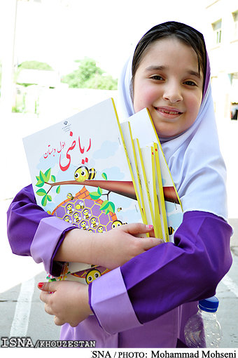 توزیع کامل کتب درسی دانش‌آموزان در خوزستان