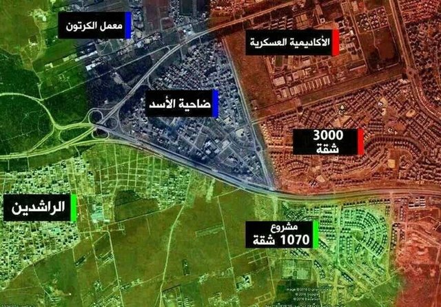 ادامه درگیری‌ها در حلب در میان وضعیت وخیم غیرنظامیان