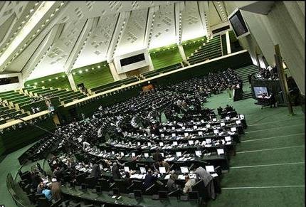 پخش نشست رأی اعتماد مجلس به وزرای پیشنهادی از تلویزیون و رادیو پخش نشست رأی اعتماد مجلس به وزرای پیشنهادی از تلویزیون و رادیو
