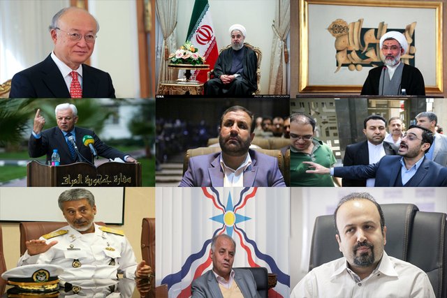 از آخرین وضعیت وزرای پیشنهادی در مجلس تا  پرونده سعید مرتضوی، دستگیری هنجارشکنان و ... از آخرین وضعیت وزرای پیشنهادی در مجلس تا  پرونده سعید مرتضوی، دستگیری هنجارشکنان و ...