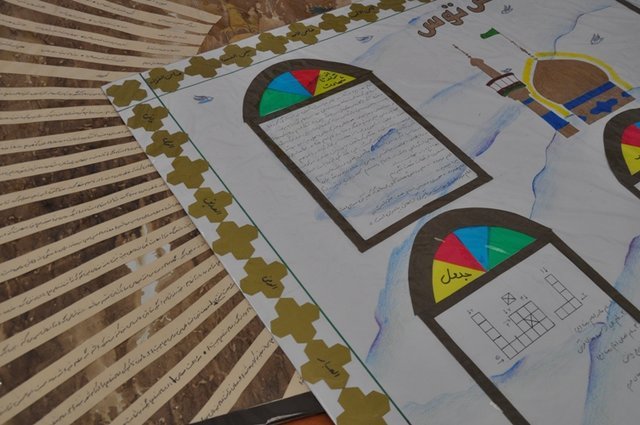 طولانیترین روزنامهدیواری کشور در اهواز رونمایی میشود طولانیترین روزنامهدیواری کشور در اهواز رونمایی میشود