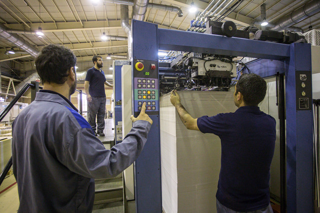 عکس تزیینی است فعالیت بیش از ۳۵۰۰ واحد صنعتی و ایجاد بیش از ۴۰۰۰ شغل در شهرستان پاکدشت