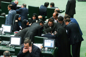 جلسه بررسی رای اعتماد به وزرای پیشنهادی دولت