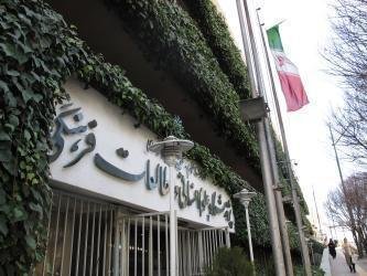 اجرای طرح جامع «اعتلا و ساماندهی علوم انسانی» کلید خورد اجرای طرح جامع «اعتلا و ساماندهی علوم انسانی» کلید خورد