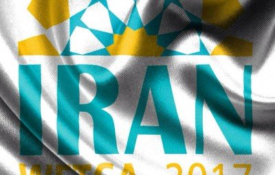 سهم خوزستان از میزبانی کنوانسیون راهنمایان گردشگری ۲۰۱۷ چه قدر است؟