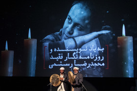 دهمین سالگرد درگذشت محمدرضا رستمی برگزار می‌شود