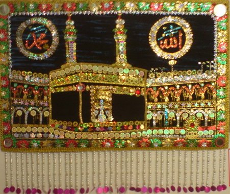 «سکه دوزی»، هنر اصیل و دیرپای بلوچستان «سکه دوزی»، هنر اصیل و دیرپای بلوچستان