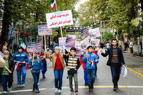 راهپیمایی ۱۳ آبان - ساری