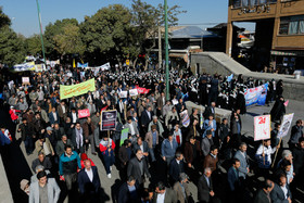 راهپیمایی ۱۳ آبان - همدان