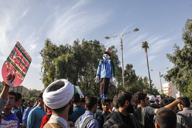 راهپیمایی ۱۳ آبان در اهواز