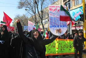 راهپیمایی ۱۳ آبان در اردبیل