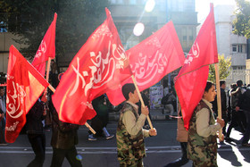 راهپیمایی ۱۳ آبان - ارومیه