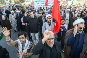 راهپیمایی ۱۳ آبان - قم