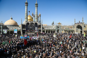 راهپیمایی ۱۳ آبان - قم