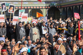 راهپیمایی ۱۳ آبان - قم