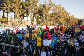 راهپیمایی ۱۳ آبان -تهران