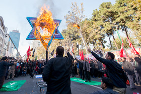 راهپیمایی ۱۳ آبان -تهران