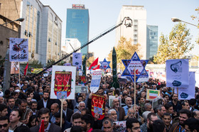 راهپیمایی ۱۳ آبان -تهران