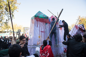 راهپیمایی ۱۳ آبان -تهران