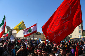 راهپیمایی ۱۳ آبان - اصفهان