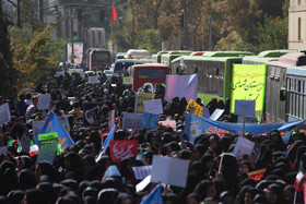 راهپیمایی ۱۳ آبان - اصفهان