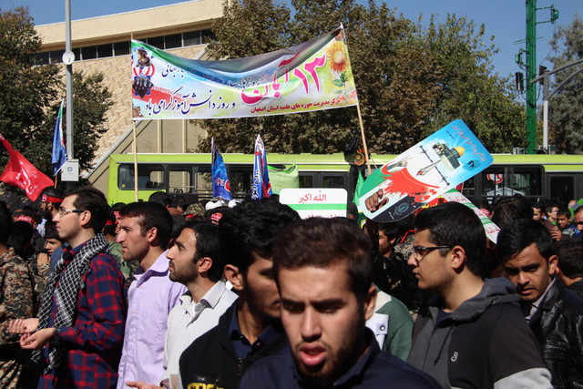 بیانیه جمعی از خانواده‌های سرداران شهید سپاه و ارتش به‌مناسبت ۱۳آبان