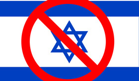 ذاکریان: هیچ دلیلی برای حضور اسراییل در خلیج فارس وجود ندارد