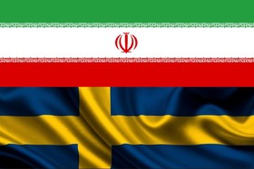 برگزاری انتخابات ریاست‌جمهوری در بخش کنسولی سفارت ایران در سوئد
