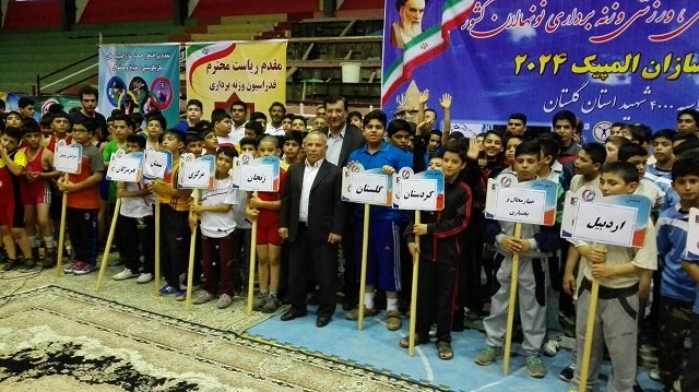 مسابقات وزنهبرداری منطقه ۴ نونهالان کشور در ایلام برگزار شد مسابقات وزنهبرداری منطقه ۴ نونهالان کشور در ایلام برگزار شد