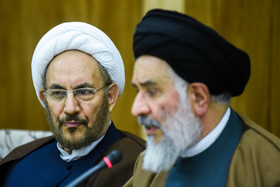 گردهمایی اعضای چهارمین مجمع اسلامی - مسیحی