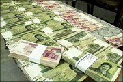 دست رد بانک مرکزی به استقراض ۱۹۵ همتی بانک‌ها