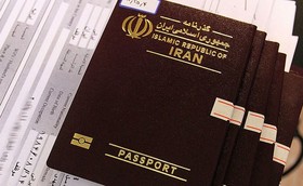 معافیت مشروط ایران از پرداخت هزینه روادید برای سفر به عراق
