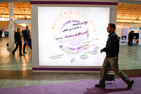 سفر وزیر کشور به تبریز