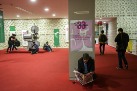 سی و سومین جشنواره بین‌المللی فیلم کوتاه تهران