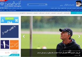 انتشار عجیب‌ترین خبرها به لطف تصمیمات AFC 
