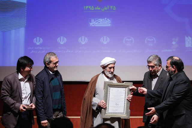 نگاهی به زندگی و فعالیت‌های حجت‌الاسلام احمدی+فیلم