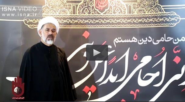  ویدئو / چرا فقط برای امام حسین (ع) «اربعین» می‌گیرند؟