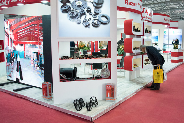 آغاز به کار نمایشگاه قطعات و لوازم خودرو در اهواز از فردا يازدهمين نمایشگاه بین المللی قطعات خودرو