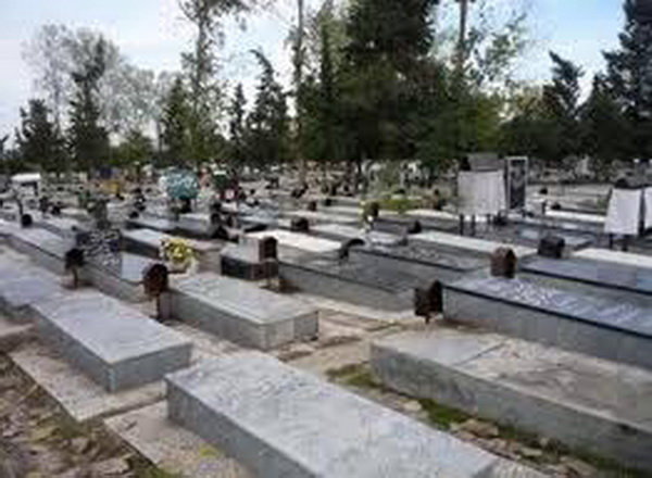 تعطیلی آرامستان های قم در پنجشنبه آخر سال تعطیلی آرامستان های قم در پنجشنبه آخر سال