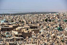 ببینید/بزرگترین قبرستان جهان کجاست