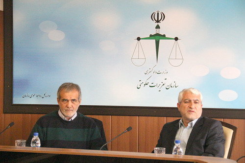 تاکید بر لزوم افزایش تعامل برای مقابله با تخلفات سازمانیافته اقتصادی و بهداشتی تاکید بر لزوم افزایش تعامل برای مقابله با تخلفات سازمانیافته اقتصادی و بهداشتی