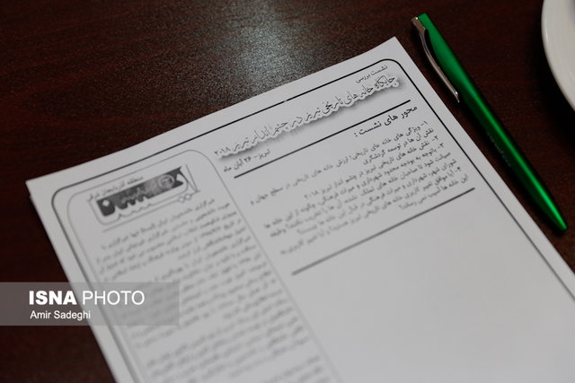 دغدغه تبریزیها برای خانههای تاریخی دغدغه تبریزیها برای خانههای تاریخی