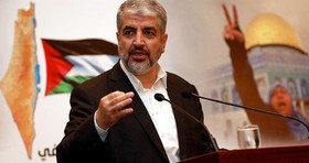 آشتی ملی راه را برای خالد مشعل جهت ریاست بر تشکیلات خودگردان باز می‌کند